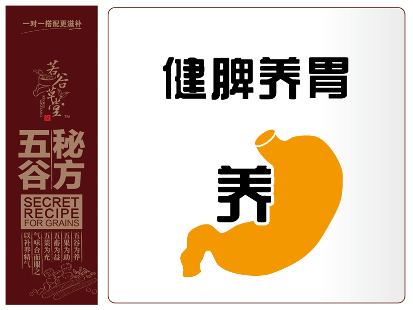 钟山县工行领导到红花镇古楼村开展扶贫调研_3377app(图2) 3377体育