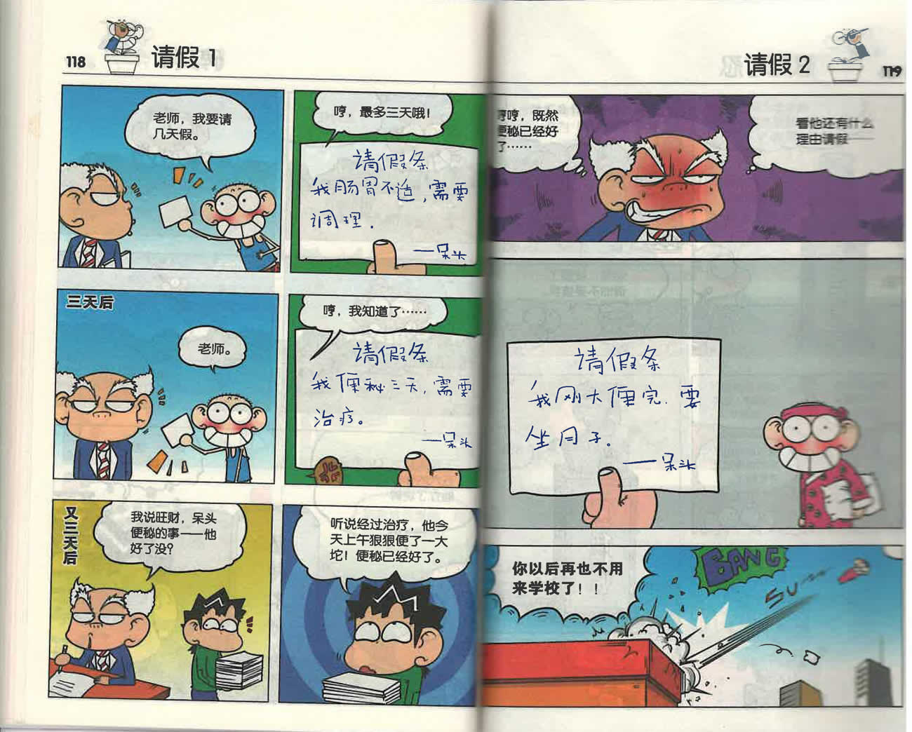 3377app|CF7月王者轮回活动网址 抽永久王者武器奖励