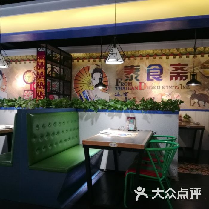 《俄罗斯方块：效应》不再PS4独占 本月将登陆Epic平台！