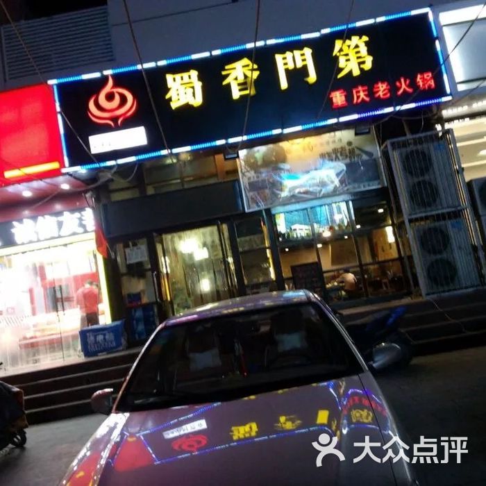 “3377官网”C.T.O出道4个月征服国际舞台 釜山震撼演