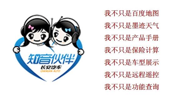 3377体育-李荣浩连续20周上榜 全民见证《作曲家》音乐实