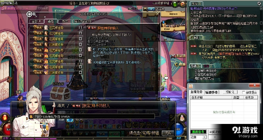 自治区地税局到我县开展文化下乡送春联活动【3377app】