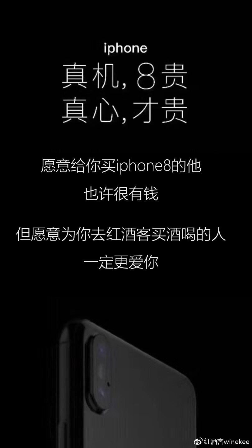 《骑马与砍杀2》Steam国区售价正式确认 248元!:3377app(图3) 3377体育