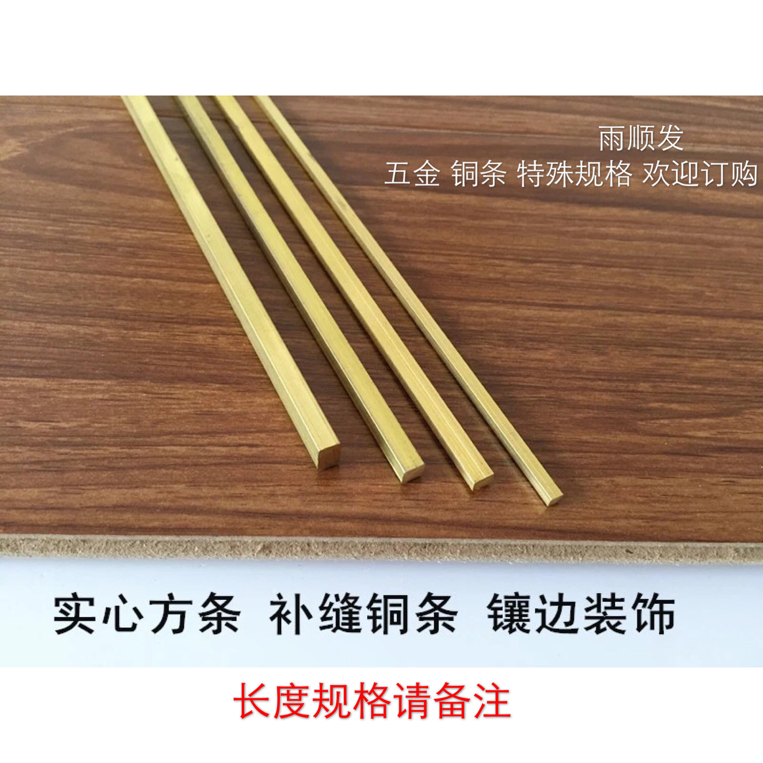 钟山加快社会文明信誉体系建设助力精准脱贫-3377体育(图3) 3377官网