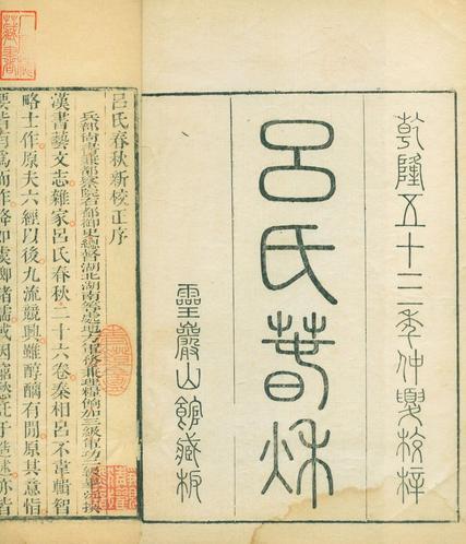 赖晓阳携新歌 《遇见美好的自己》温暖初冬-3377app(图4)