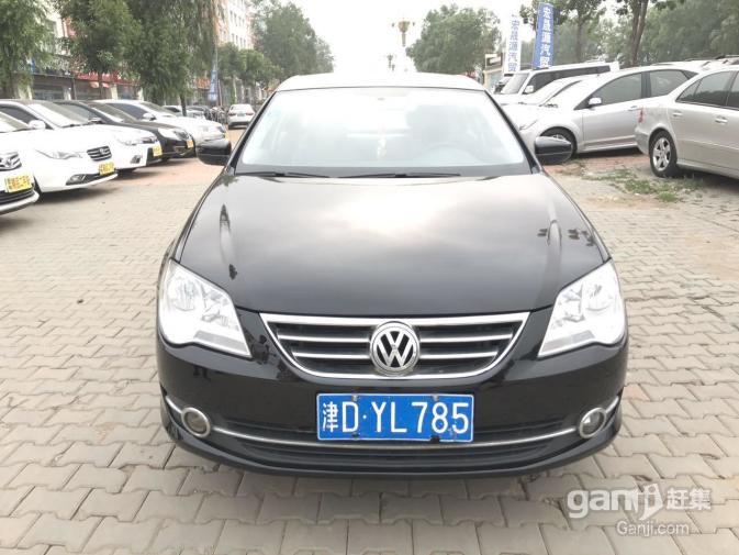 3377app-“大手牵小手，一起来运动”红花镇中心幼儿园首