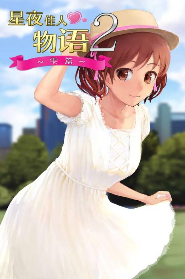 3377官网-赵胤胤2019音乐会巡演拉开帷幕 新专辑《胤悦