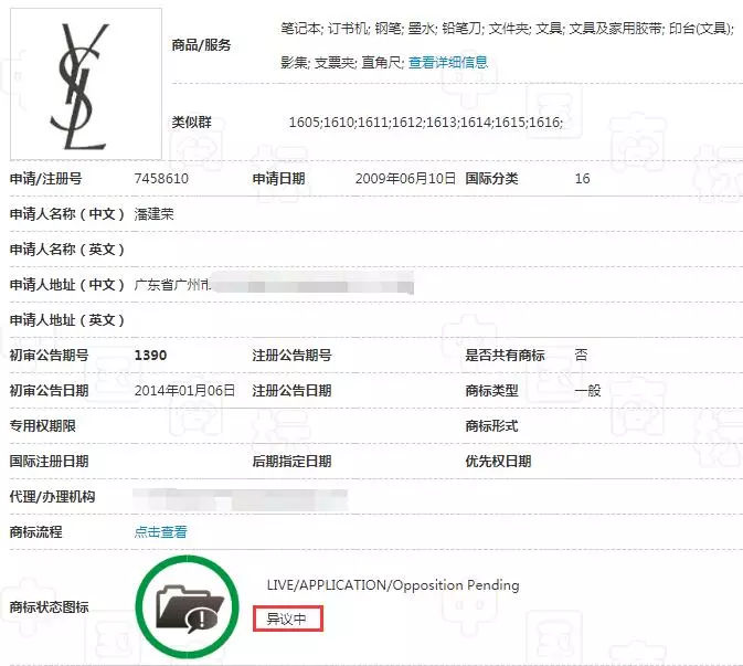 县铁路护路联防工作领导小组与梧州车务段联合开展高铁环境安全综合治理工作【3377体育】(图2)