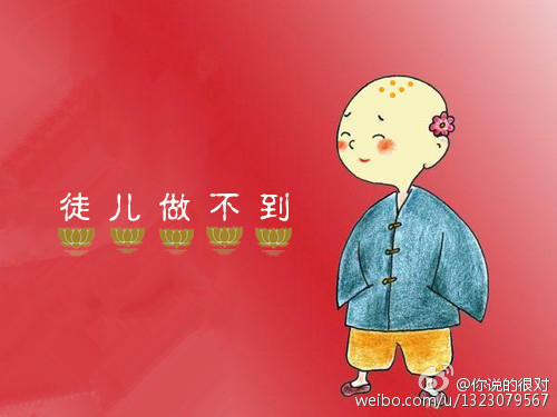 3377app-刘维个人专辑《小小星球》预售开启 解锁14首音乐下的创面物语(图2)