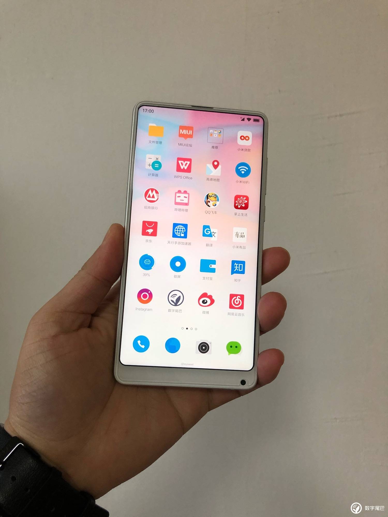 自治区教育厅到我县调研义务教育保障工作座谈会“3377app