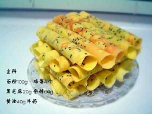 立白皂液我是歌手3新突破 创新高峰_3377官网