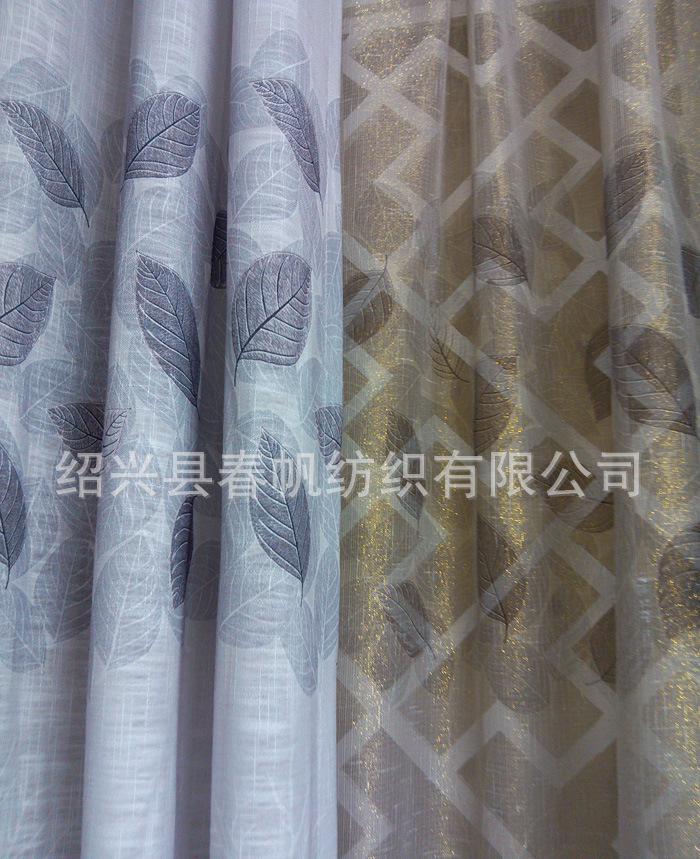 3377体育_小心意鱼水情！花山乡热心群众为疫情防控党员先锋