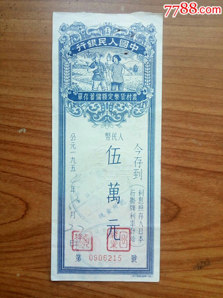 孙俪赵薇黄圣依盘点娱乐圈里的“有来头”亲戚‘3377体育’