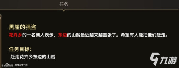 张云卉《我的新时代》MV独具匠心，献礼祖国追梦未来“3377体育”(图2)