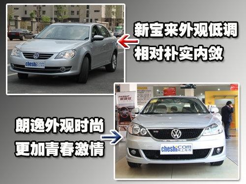 众筹冒险游戏塔拉新视频 会飞的同伴很方便“3377体育”