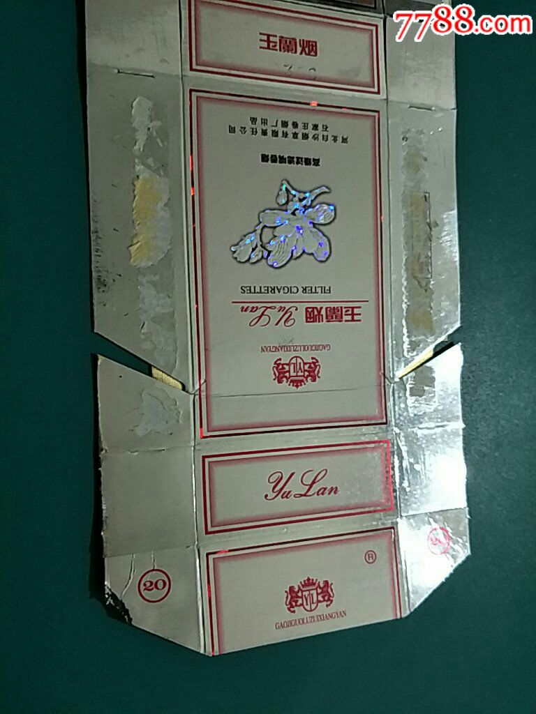 凝心聚力谋发展，扬帆起航启新程—钟山县委统战部召开2020年统战工作布置会_3377官网(图2)