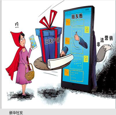 冬日送暖慰人心  扶贫济困在行动：3377app(图1)