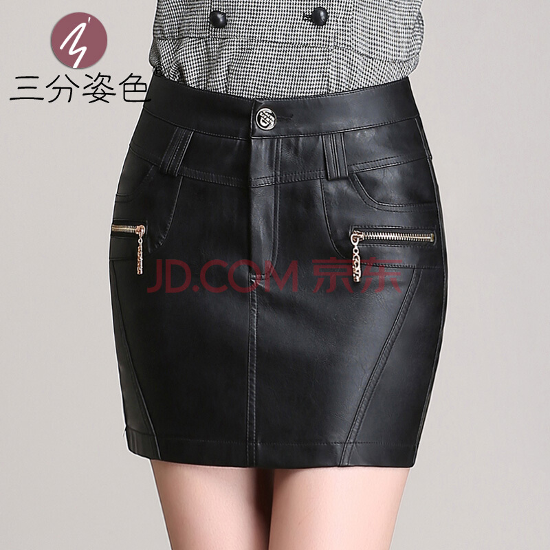 3377app_“生态写作”文艺创作基地落户大坪瑶寨