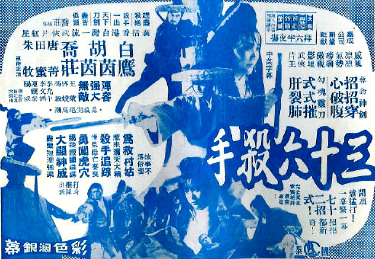 陈泽希生日之际浪漫发声 《夜空的引力》引领自由新态度|337