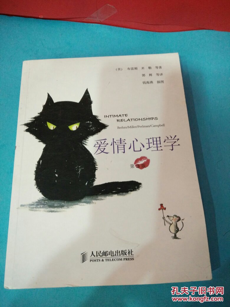 企业反映通关排队久,鹿心社回国第一时间到口岸查摆问题【3377官网】(图4) 3377体育