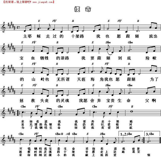 公安司法所与县公安局交警大队公安中队联合开展法律进校园活动“3377app”(图3) 公安司法所与县公安局交警大队公安中队联合开展法律进校园活动“3377app”(图3)