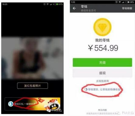 3377官网-深入事业单元革新，工勤人员的体例将被取消？两种