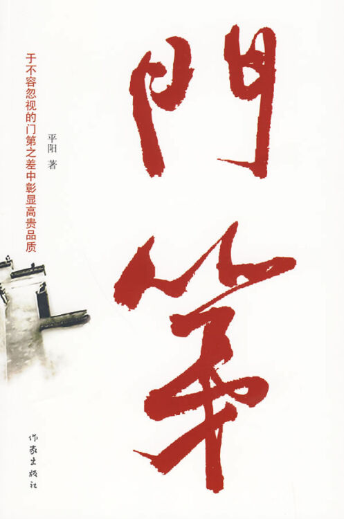 ‘3377体育’《战场女武神:苍蓝革命》新截图公布 6位新角色登场(图2) 3377体育