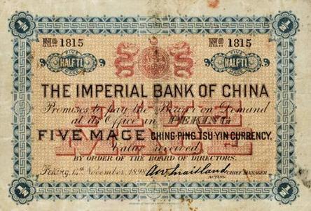 《1212》展现袁娅维音乐世界，Urban/Soul概念打造