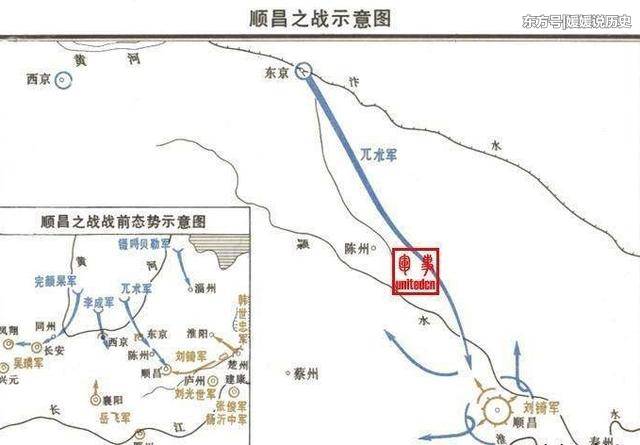 ‘3377app’钟不动产首告字（2018）70号关于对 董