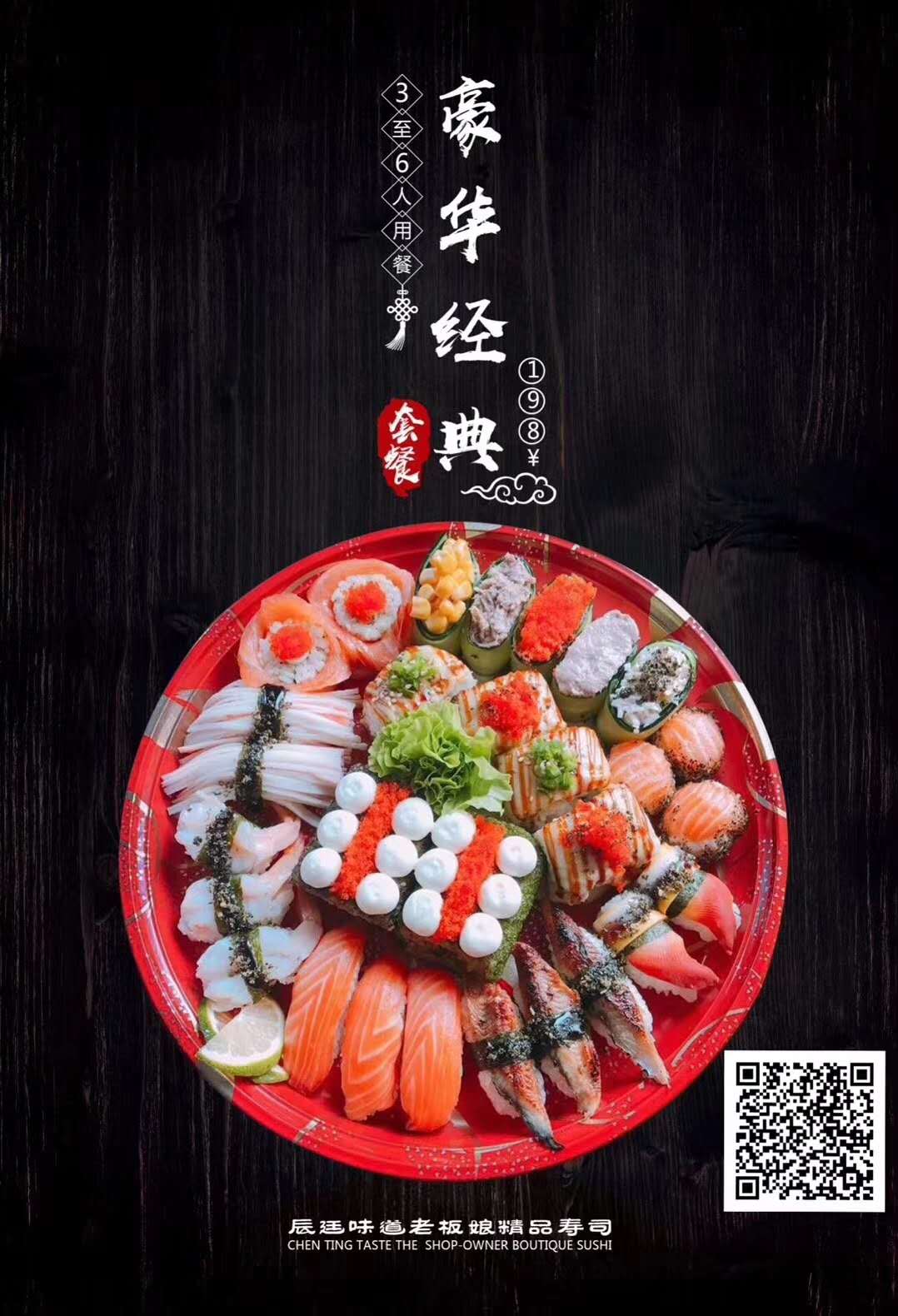 3377app|钟山县工商局2018年8月30日至2018年