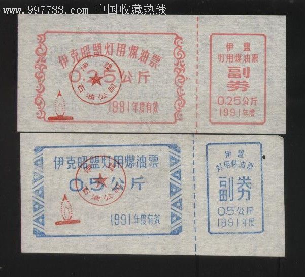 ‘3377体育’CNBLUE师妹Juniel参加“10月音乐节” 成为最年轻参加者(图2) 3377官网