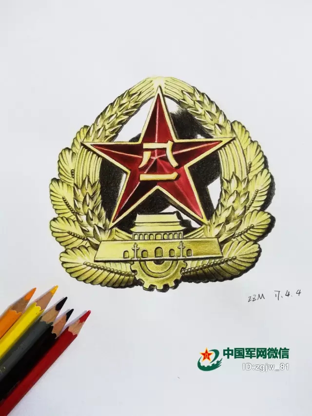 “3377官网”钟山县审计局开展春节慰问活动