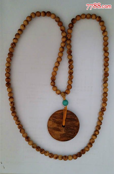 工作满档台北办年货过大年,丁当与财神合照迎福迎财:3377体育(图3) 工作满档台北办年货过大年,丁当与财神合照迎福迎财:3377体育(图3)