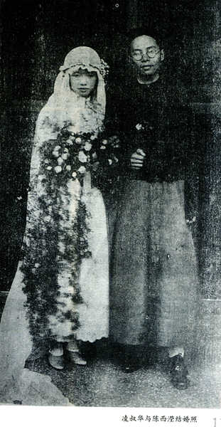 3377官网-《足球经理2020》正式公布 登陆PC与Stadia平台(图4)