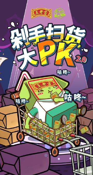 3377体育|公安镇召开传达学习全县扶贫领域腐败和作风问题专项治理集体约谈会精神会议(图2)