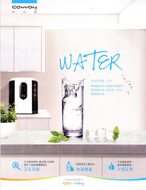 徐炳超《无能为力》MV正式上线 虐心还原少年音乐追梦旅-33