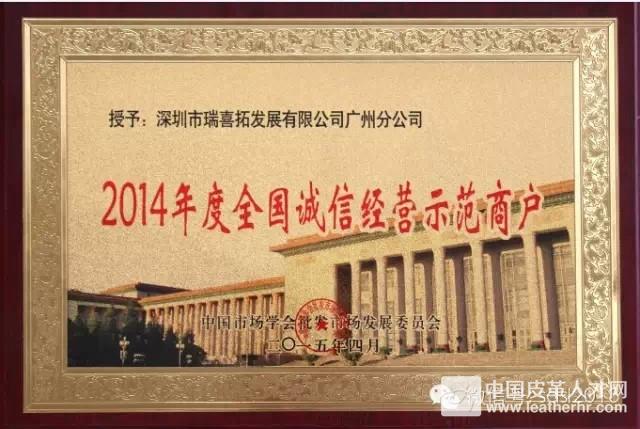 3377官网：钟山贡柑成为扶贫“致富果”(图2)