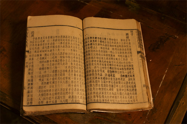 《我是歌手2》硝烟四起 动力火车补位再战张宇_3377体育(图1) 3377官网