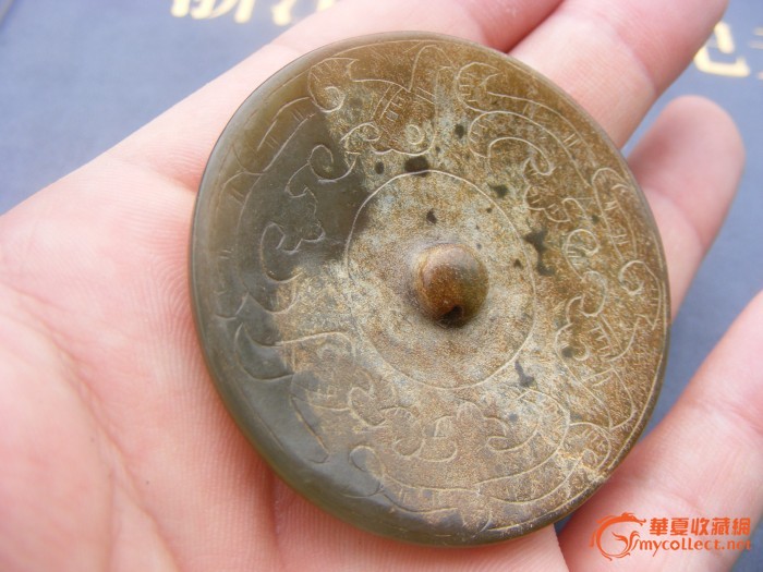 3377app：关于中央环境保护督察组交办群众举报问题（编号D450000201806160015）处理情况的报告(图1)