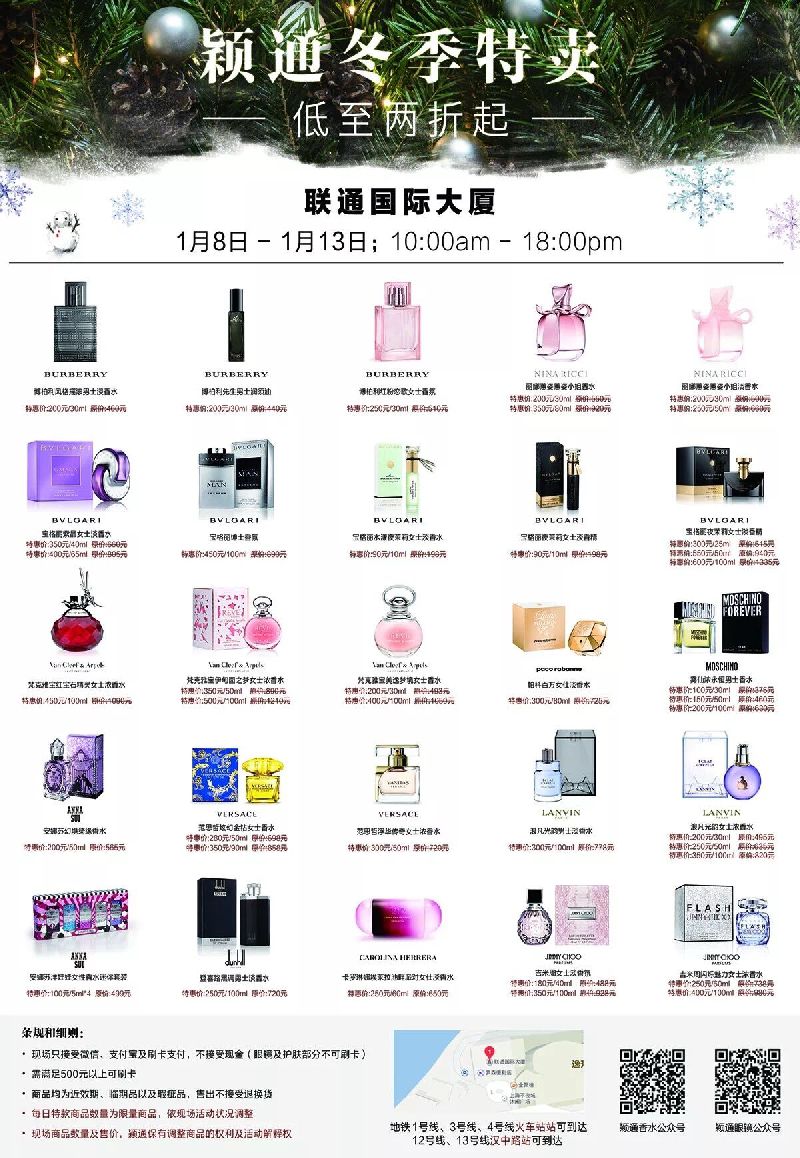 3377app：关于中央环境保护督察组交办群众举报问题（编号D450000201806160015）处理情况的报告(图4)